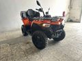 1 EM AUTO`DAN 2023 CFMOTO C FORCE 450 L EPS HATASIZ BOYASIZ