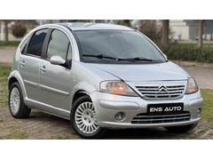 2005 CİTROEN C3 SX 1.4 HDİ KLİMALI DÜSÜK KM TERTEMİZ