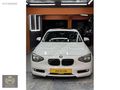 BMG MOTORS TAN BMW 1.16 MASRAFSIZ