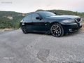 hatasız 3.20 d otomatik sanarflu