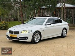 BOYASIZ-100. BİNDE -BMW 5.20İ-PREMİUM-VAKUM-HAYALET-ELK-BAGAJ