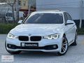 SEMBOL OTO'DAN BOYASIZ 3.20iED MAKYAJLI KASA SEDEF SUNROOF
