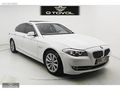 2011 BMW 520D EXCLUSİVE 270 BİN KM İÇİ KREM KOBRA NBT
