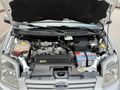 Sahibinden Ford Transit Connect K210 S Silver 2012 Model 