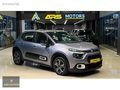 *ARS*2024 MODEL C3 1.2 PURETECH FEEL BOLD EAT6 OTOMATİK HATASIZ