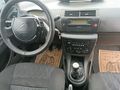 BONCUK otomotiv den kayıtsız c 4