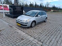 BONCUK otomotiv den kayıtsız c 4