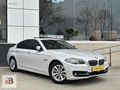 BARÇINDAN 2015 HATASIZ BMW 525d xDrive Premium 130.000 KM