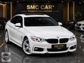 SMC-CAR-HATASIZ BOYASIZ-90'KM-BORUSAN-SERVİS-BAKIMLI-KREDİ KARTI