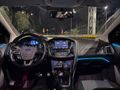 Sahibinden Ford Focus 1.5 TDCi Titanium 2017 Model 