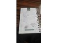 Sahibinden Fiat Egea 1.4 Fire Easy Plus 2024 Model 