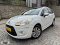 NİL OTOMOTİV'DEN HATASIZ 2012 C3 1.4 VTİ CONFORT OTO.157.000'KM