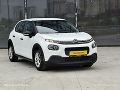 2017 Citroen C3 1.6 blue HDI Star&stop Temiz Masrafsız
