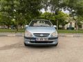 Yeni Vizeli Sahibinden 2009 Model Getz 1.5 VGT Start