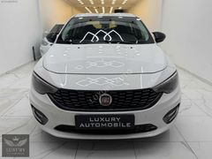 155.000 KM 2020 MODEL EGEA 1.3 MULTİJET EASY