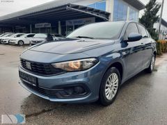 2023 Fiat Egea /// Multijet - Dizel /// Mavi