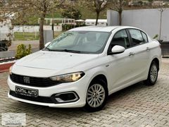2024 EGEA 1.3 MULTİJET 95HP EASY BOYASIZ HATASIZ KARTAL AUTO