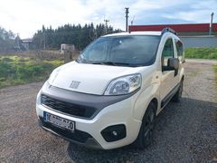 Sahibinden Fiat Fiorino Combi 1.3 Multijet Premio 2023 Model