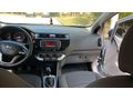 Sahibinden Kia Rio 1.4 CRDi Comfort 2016 Model 
