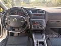 Sahibinden Citroen C4 1.6 e-HDi