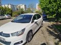 Sahibinden Citroen C4 1.6 e-HDi