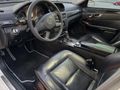 ELBA AUTO DAN E250