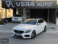 VERA AUTO'DAN MERCEDES C200d AMG 2016 MODEL DEĞİŞENSİZ 211.000KM