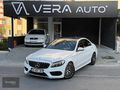 VERA AUTO'DAN MERCEDES C200d AMG 2016 MODEL DEĞİŞENSİZ 211.000KM
