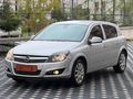 CANHAN MOTORSDAN HATASIZ