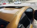 Tek Değişenli Coupe
