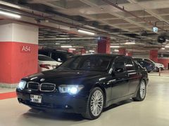Sahibinden BMW 7 Serisi 730d Standart 2004 Model 