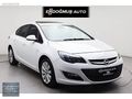 OPEL ASTRA 1.4T SUNROOFLU BOYASIZ DEĞİŞENSİZ SERV. BAKIMLI 129KM