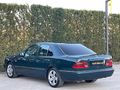 Otomatik E200 AVANTGARDE