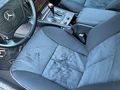Otomatik E200 AVANTGARDE