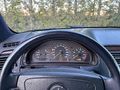 Otomatik E200 AVANTGARDE