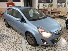 CAN İKİZLER OTO'dan TAM OTOMATİK 2013 FULL PAKET 110.000KM - LPG
