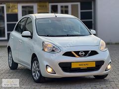 2017 MİCRA 55.oooKM OTOMATİK 270BİNTL PEŞİN. 24AY VADE 12AY KART