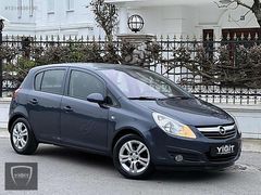 74.000 KM'DE OTOMATİK VİTES HATASIZ KAZASIZ BAKIMLI CORSA ENJOY