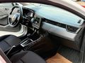 HATASIZ BOYASIZ OTOMATİK SIFIR KOKUSU İÇİNDE 20 BİNDE