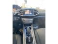 AHBAP DAN HATASIZ CAM TAVAN PEUGUET 308 1.2 PURETECH STYLE