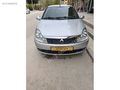 NHT MOTOR'S DEĞİŞENSİZ MOTOR YÜRÜYEN SIKINTISIZ