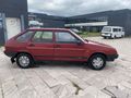 Galeriden Lada Samara 1.5 1992 Model Uşak