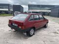 Galeriden Lada Samara 1.5 1992 Model Uşak