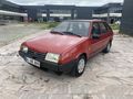 Galeriden Lada Samara 1.5 1992 Model Uşak