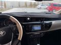 Sahibinden Toyota Corolla 1.6 Advance 2015 Model 