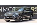 DRN MOTORS-BOYASIZ TRAMERSİZ 212500 KMDE BMW X5