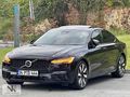 Hatasız*Boyasız 2024 S90 T8 Recharge 455Bg Plus Dark 71.000Km