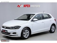 APEX'DEN 2017/MAKYAJLI/KAPUT-TAVAN-BAGAJ BOYASIZ/SENETLİ/0.69KRD