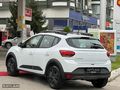 SAYLAM 2025 DACİA STEPWAY EXPRESSION %20 KDV Lİ-HATASIZ