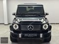 SELECTIVE-2025 G450d MANUFAKTUR AMG BAYİ HATASIZ ZÜMRÜT YEŞİLİ